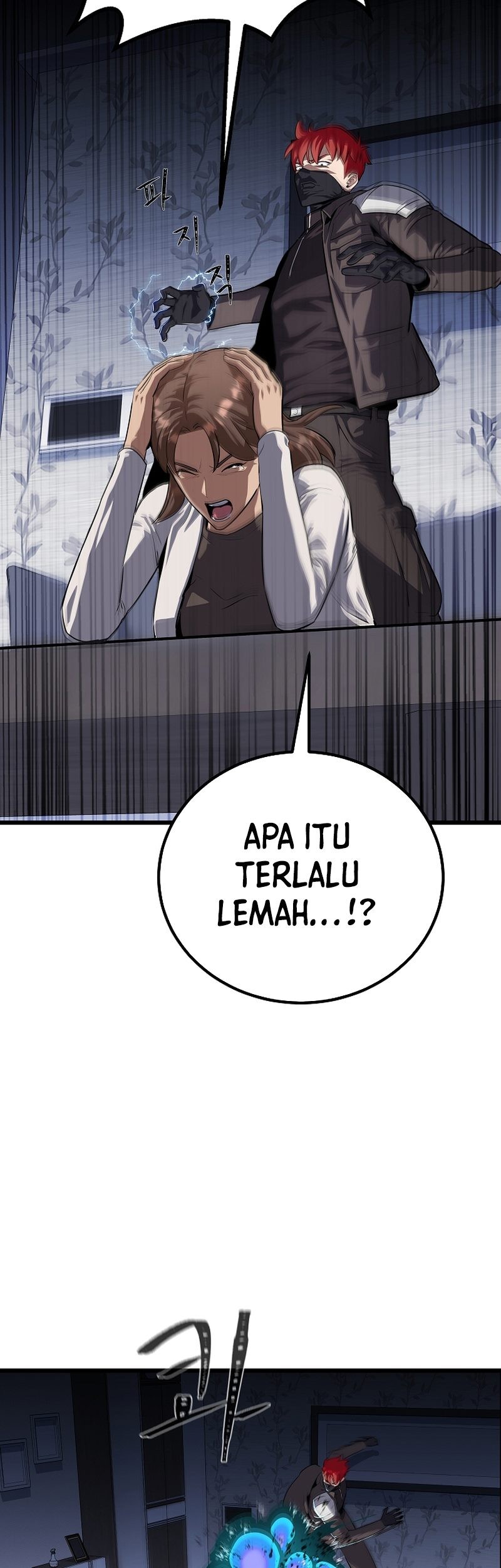 Level 1 Player Chapter 99 - halaman 6