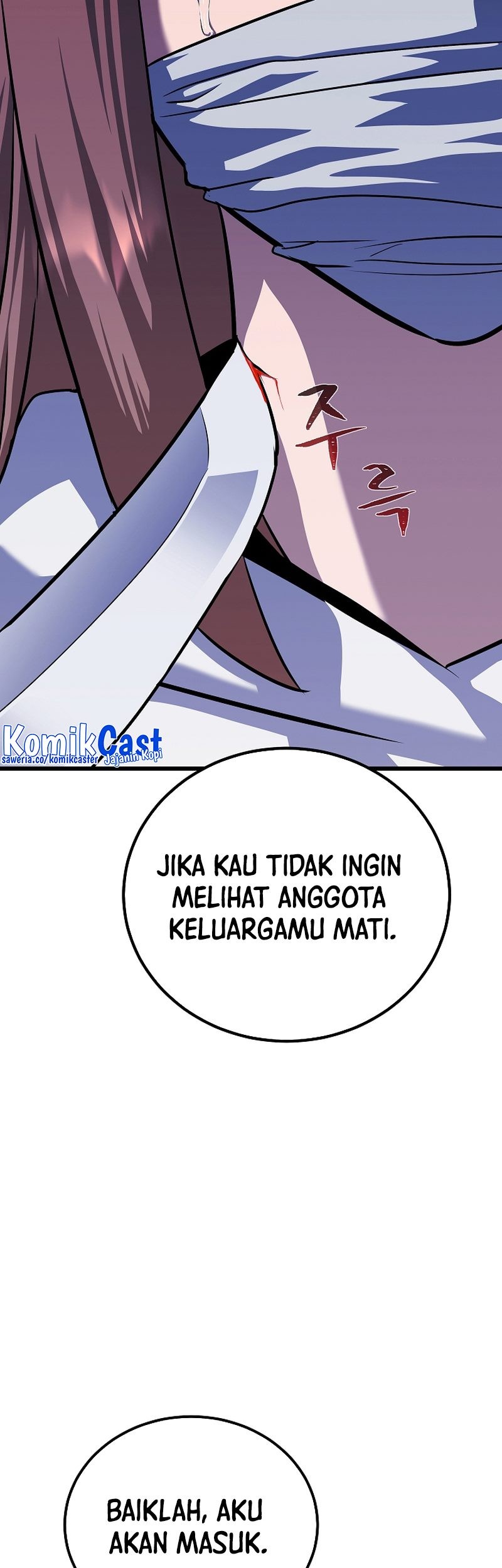 Level 1 Player Chapter 99 - halaman 64