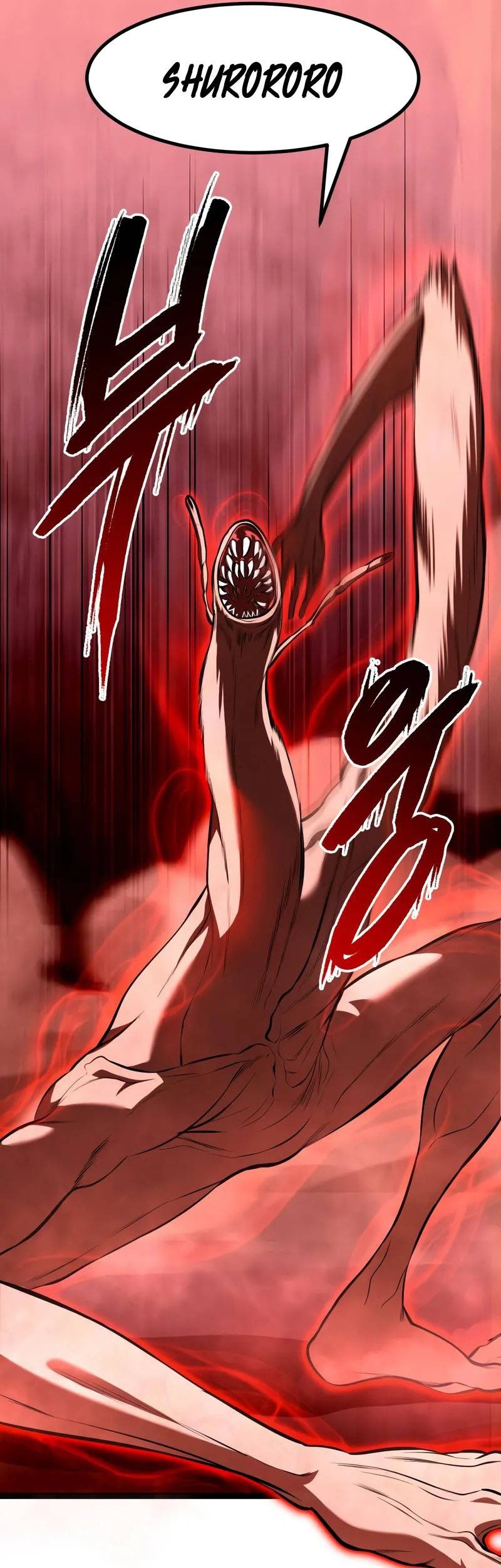 Level 999 Goblin Chapter 1 - halaman 160