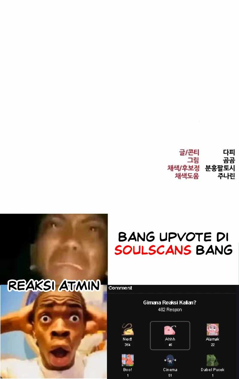 Level 999 Goblin Chapter 10 - halaman 124