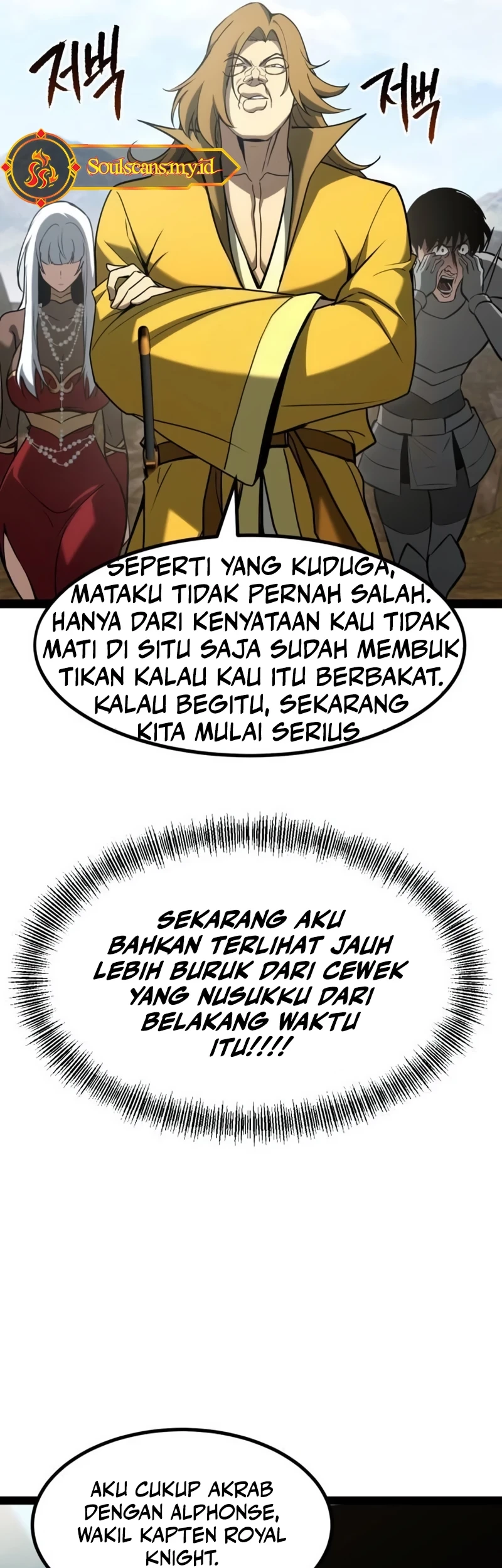 Level 999 Goblin Chapter 11 - halaman 48