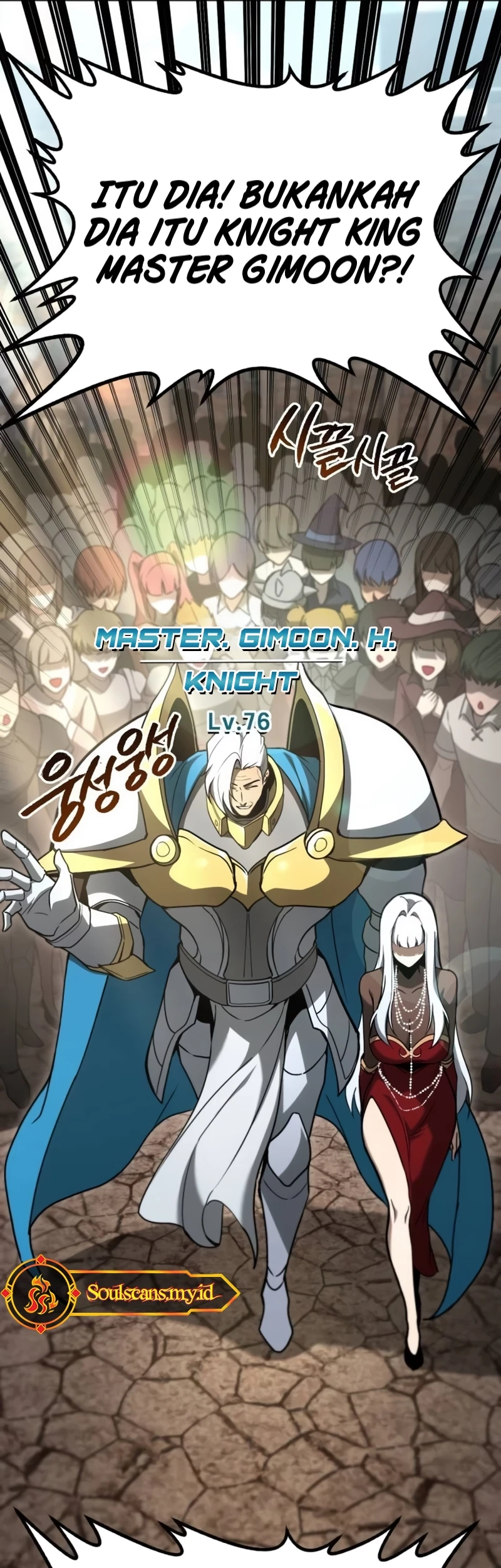 Level 999 Goblin Chapter 11 - halaman 88