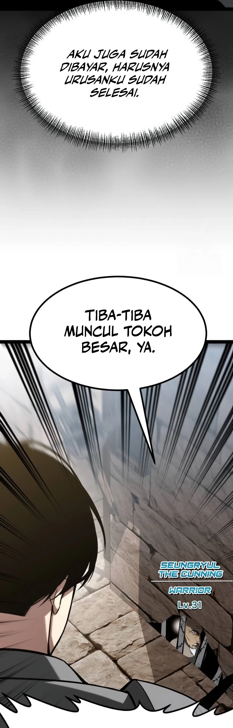 Level 999 Goblin Chapter 11 - halaman 99
