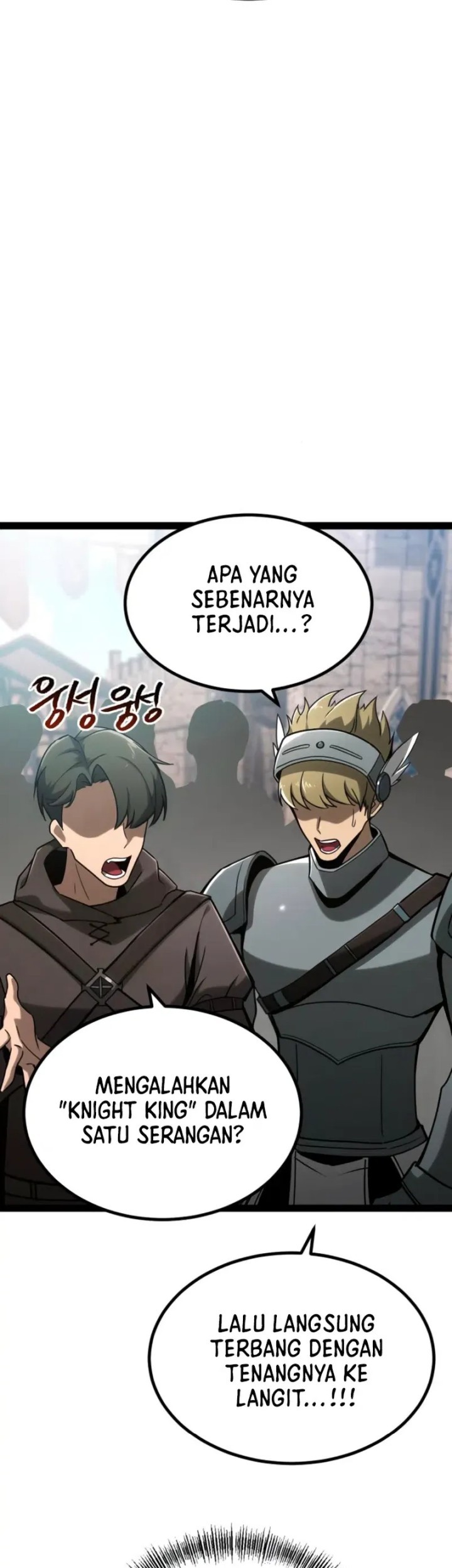 Level 999 Goblin Chapter 12 - halaman 12