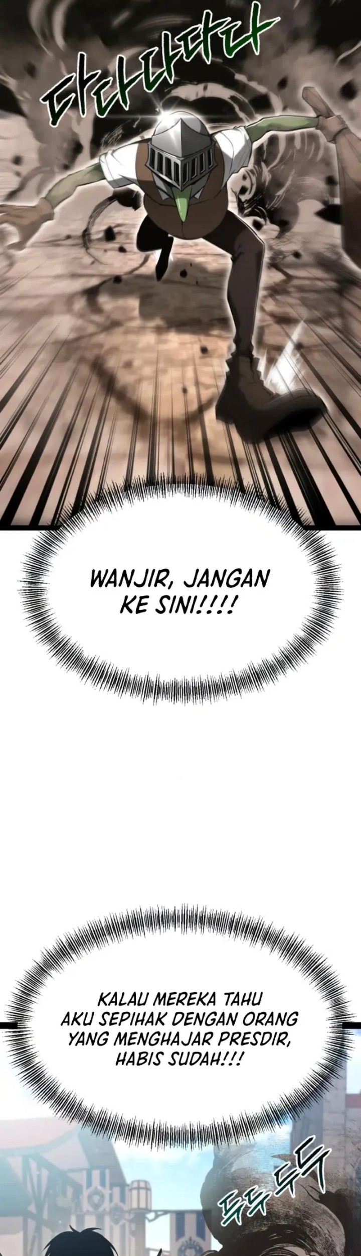 Level 999 Goblin Chapter 12 - halaman 8
