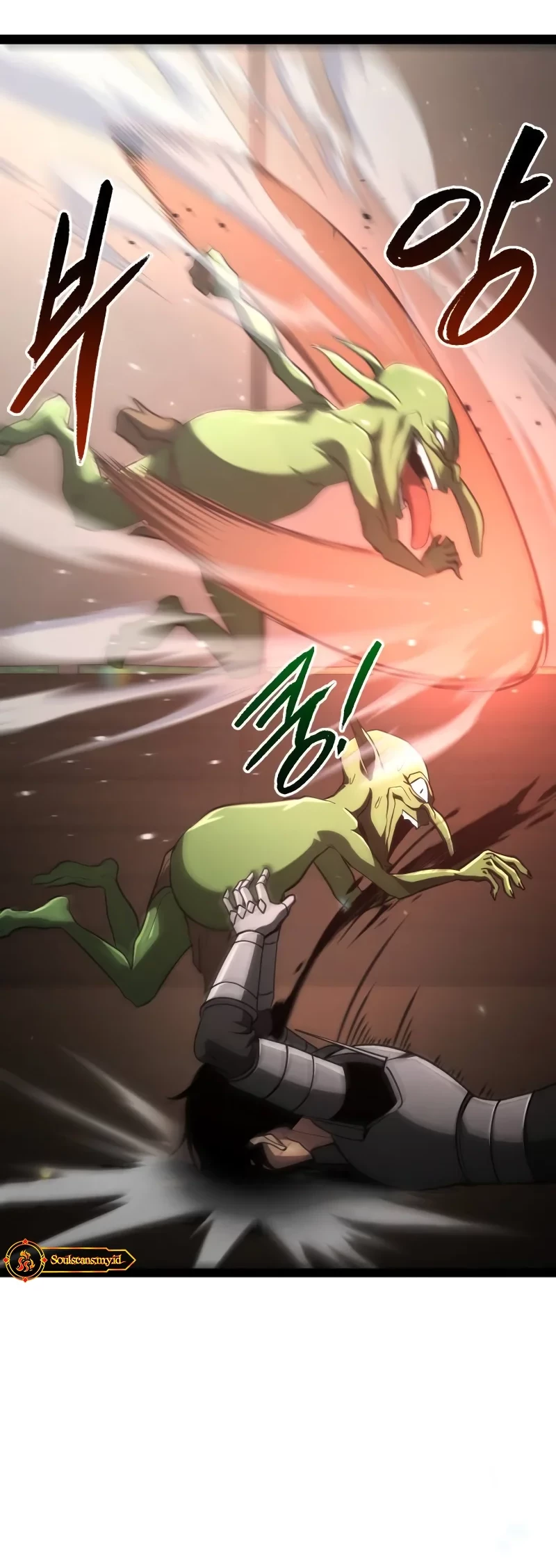 Level 999 Goblin Chapter 13 - halaman 19