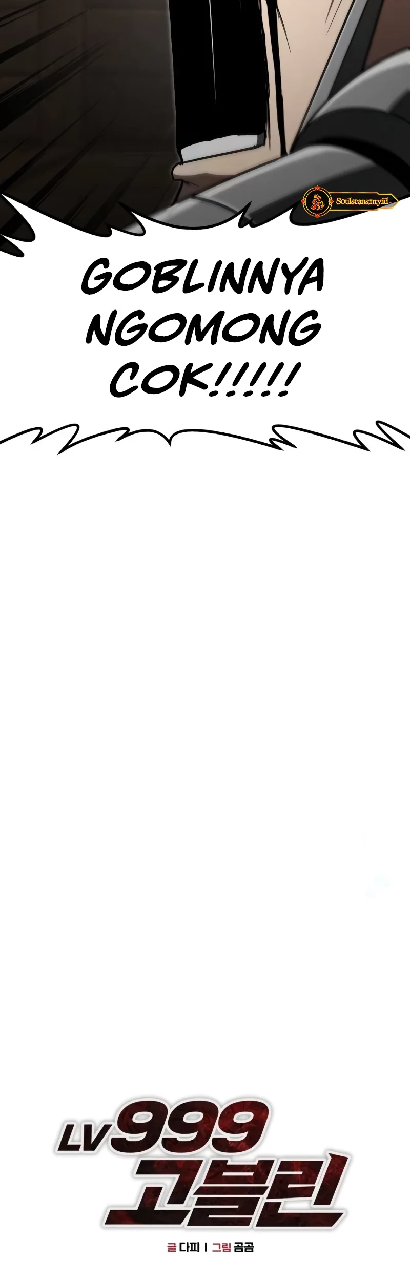 Level 999 Goblin Chapter 13 - halaman 23