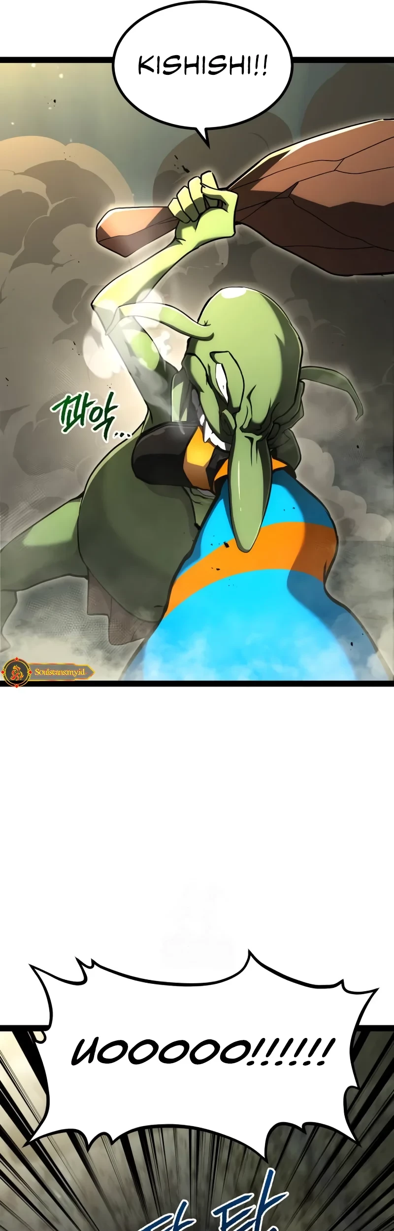Level 999 Goblin Chapter 14 - halaman 46