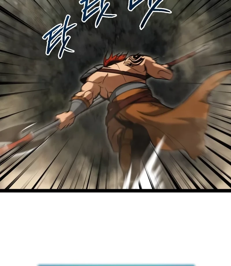 Level 999 Goblin Chapter 14 - halaman 47