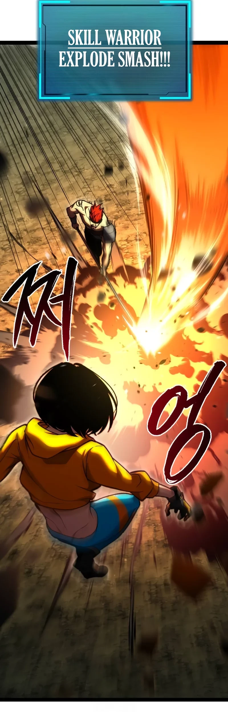 Level 999 Goblin Chapter 14 - halaman 48