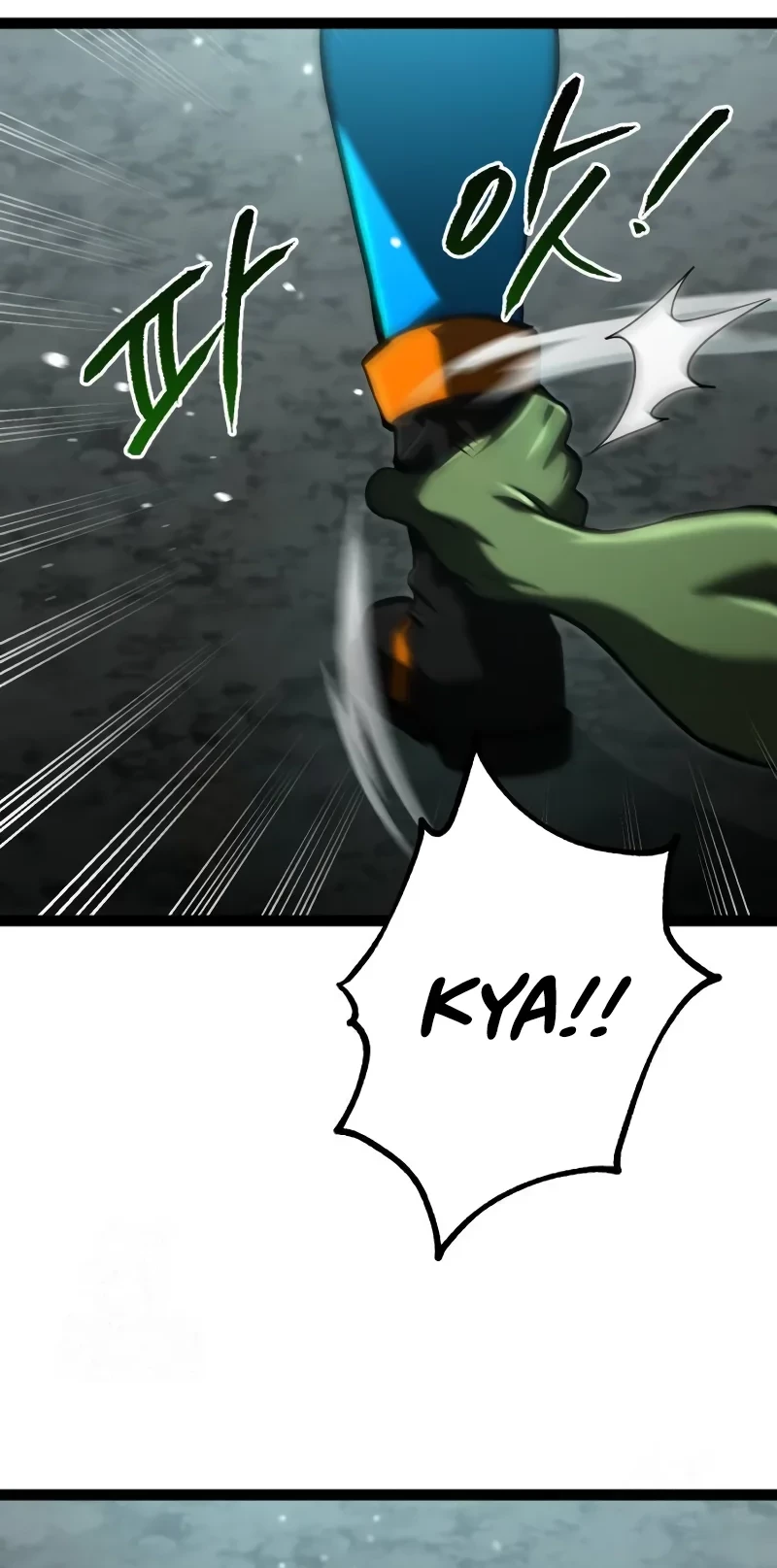 Level 999 Goblin Chapter 14 - halaman 81