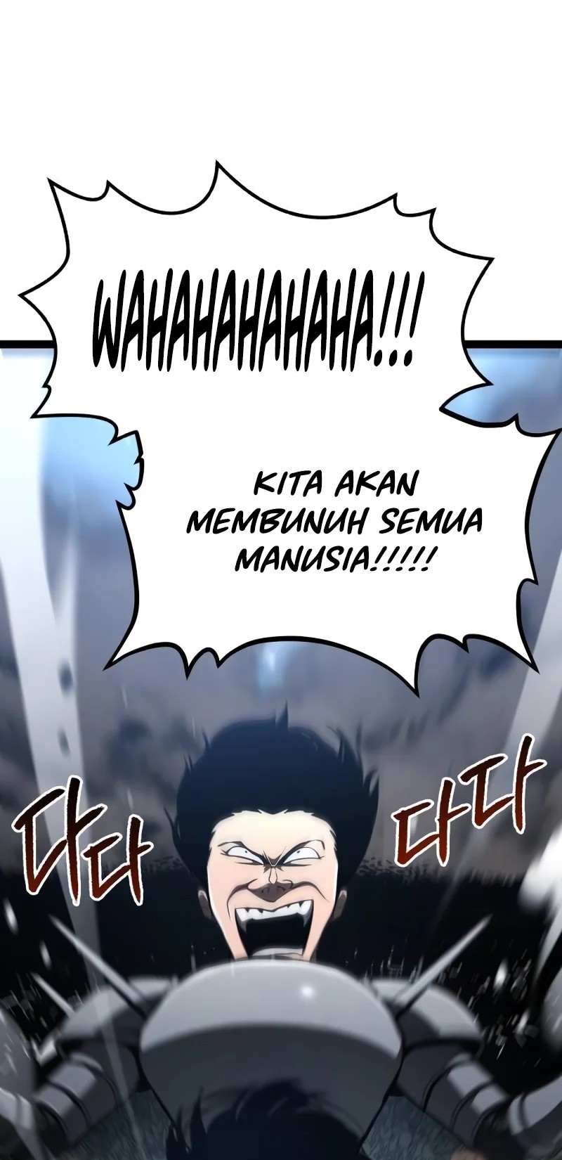 Level 999 Goblin Chapter 15 - halaman 24