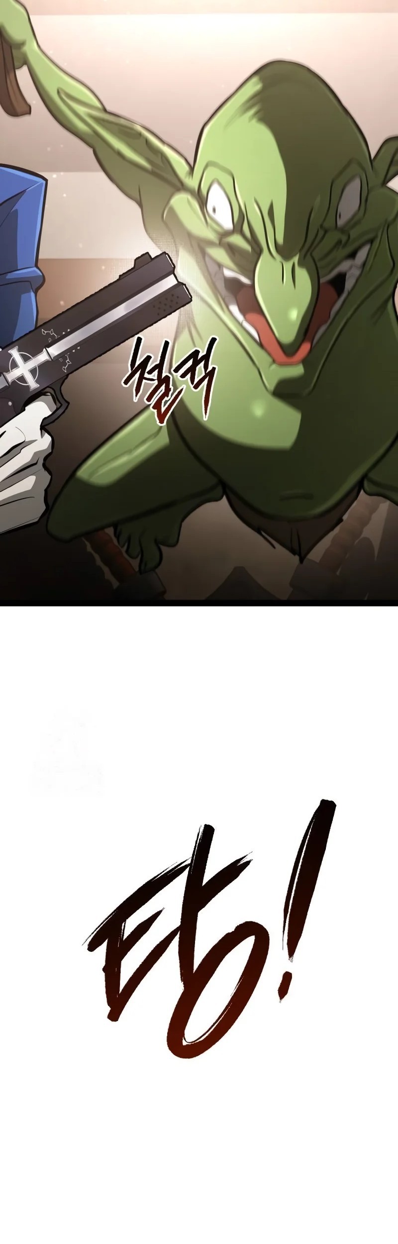 Level 999 Goblin Chapter 15 - halaman 40