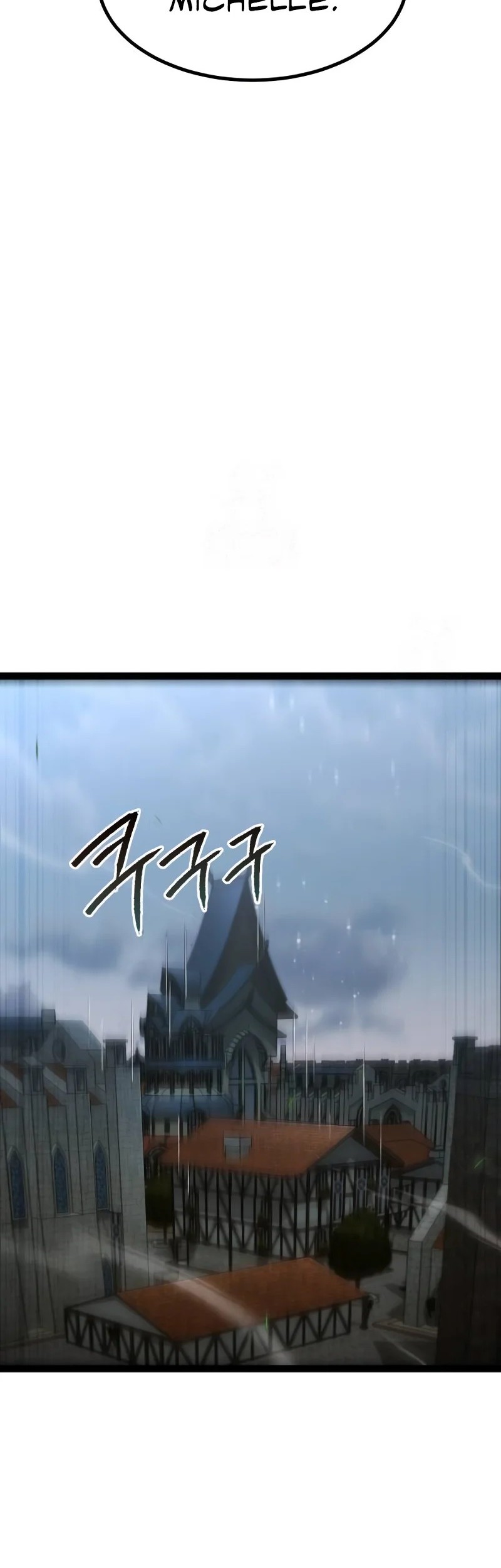 Level 999 Goblin Chapter 15 - halaman 59