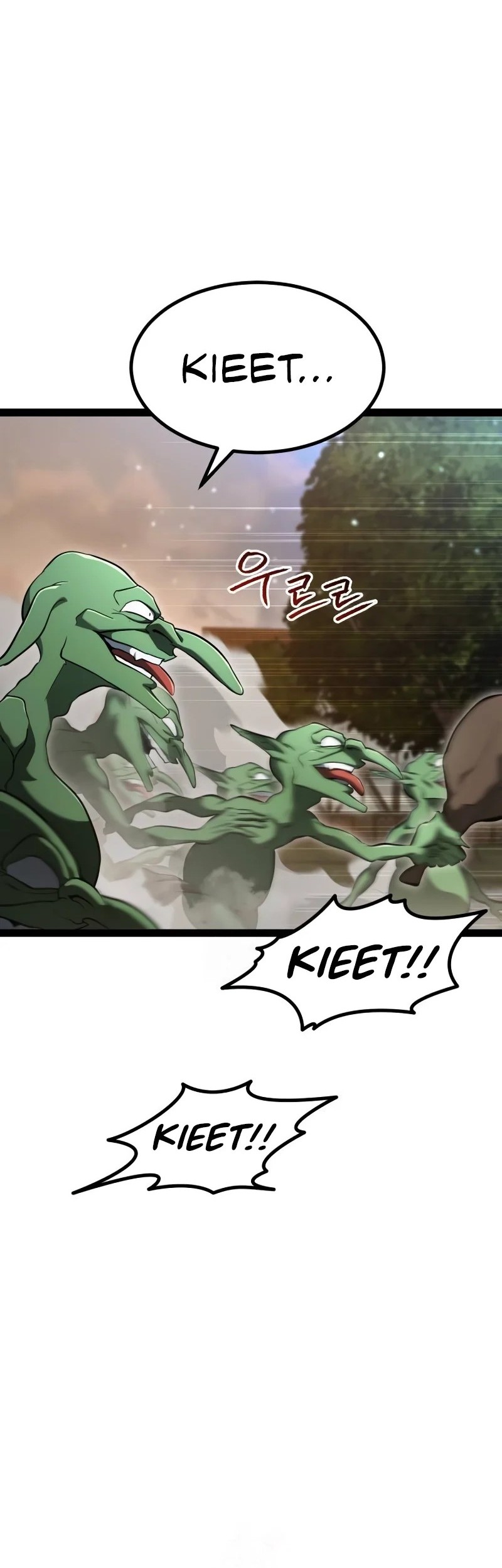 Level 999 Goblin Chapter 15 - halaman 86