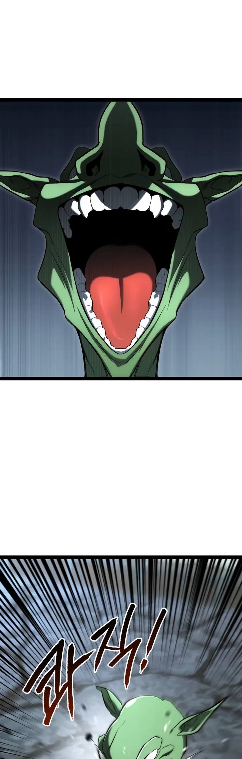 Level 999 Goblin Chapter 15 - halaman 95