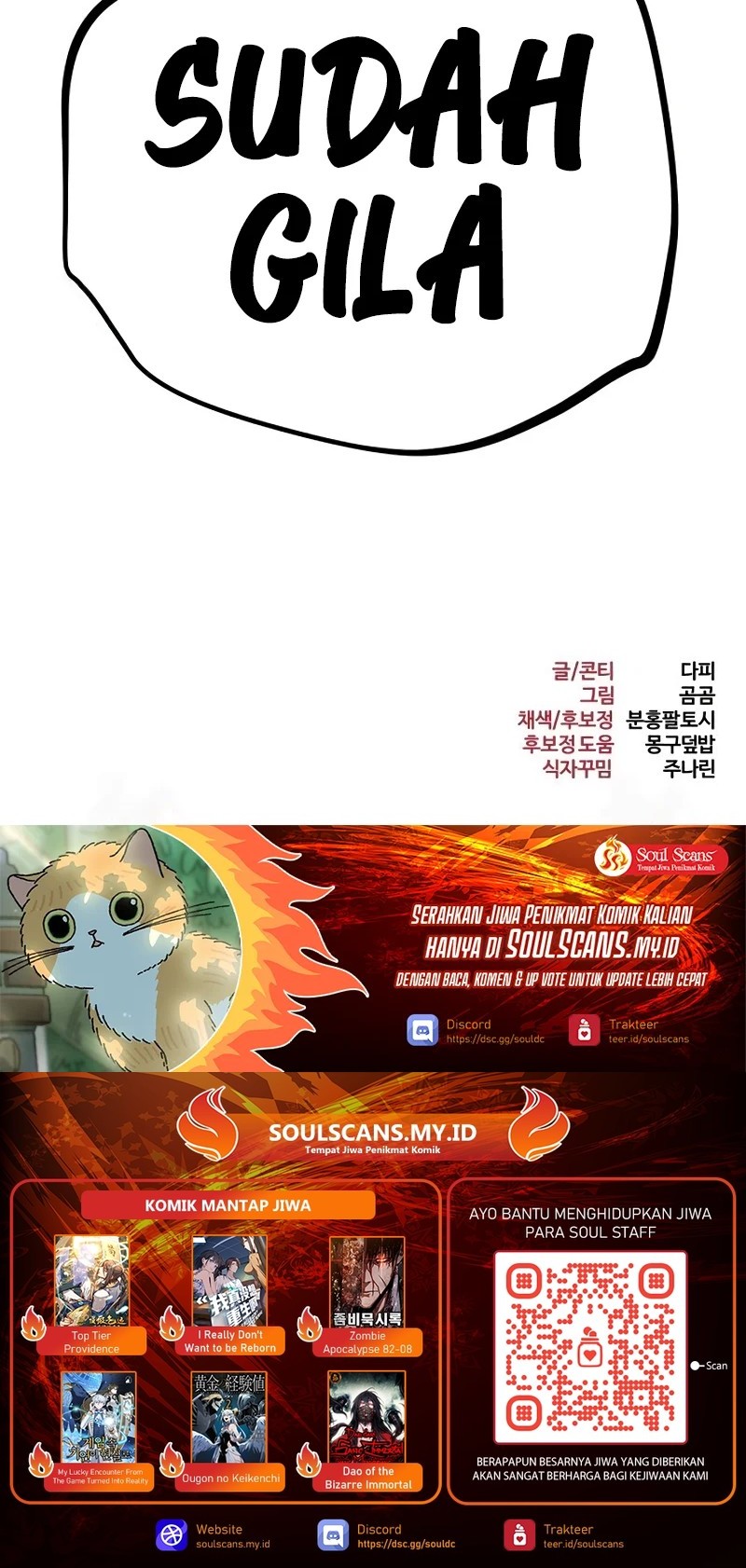 Level 999 Goblin Chapter 15 - halaman 99
