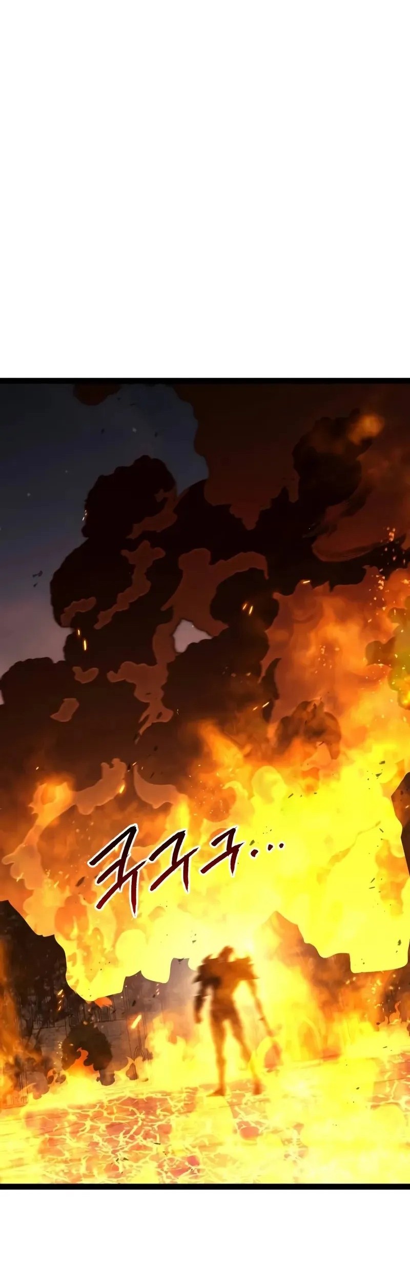 Level 999 Goblin Chapter 16 - halaman 101