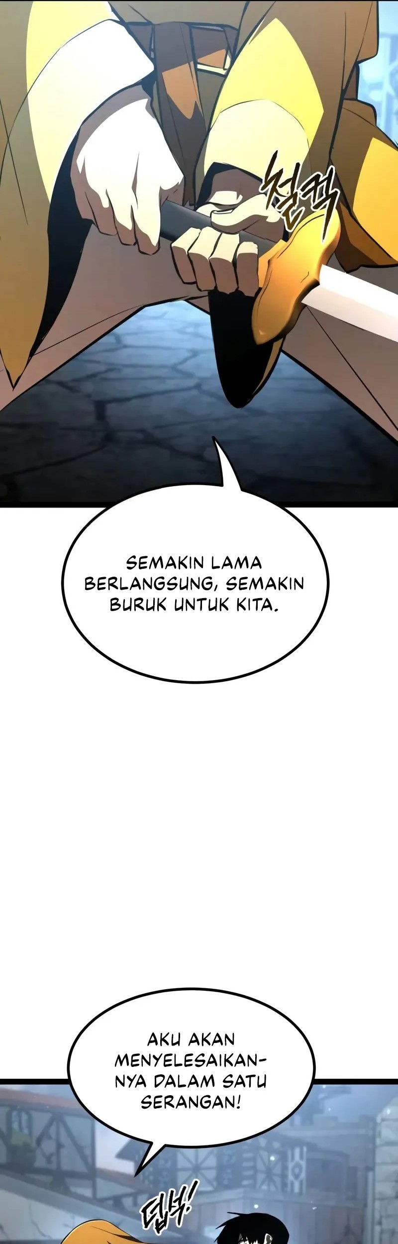 Level 999 Goblin Chapter 16 - halaman 13