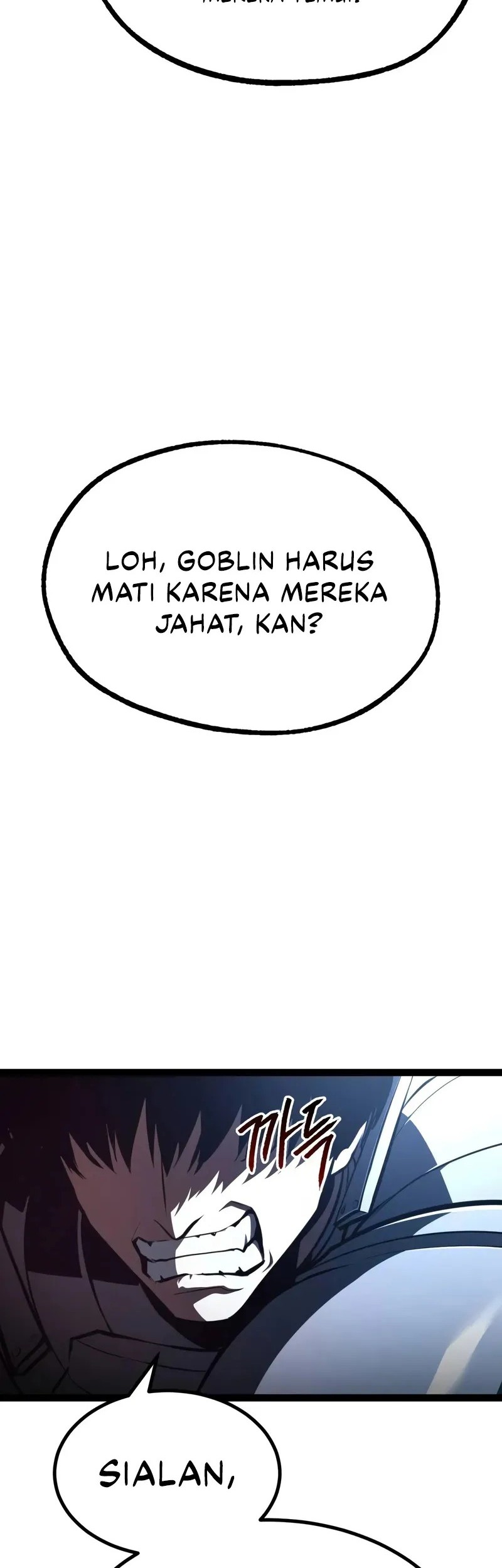 Level 999 Goblin Chapter 16 - halaman 17