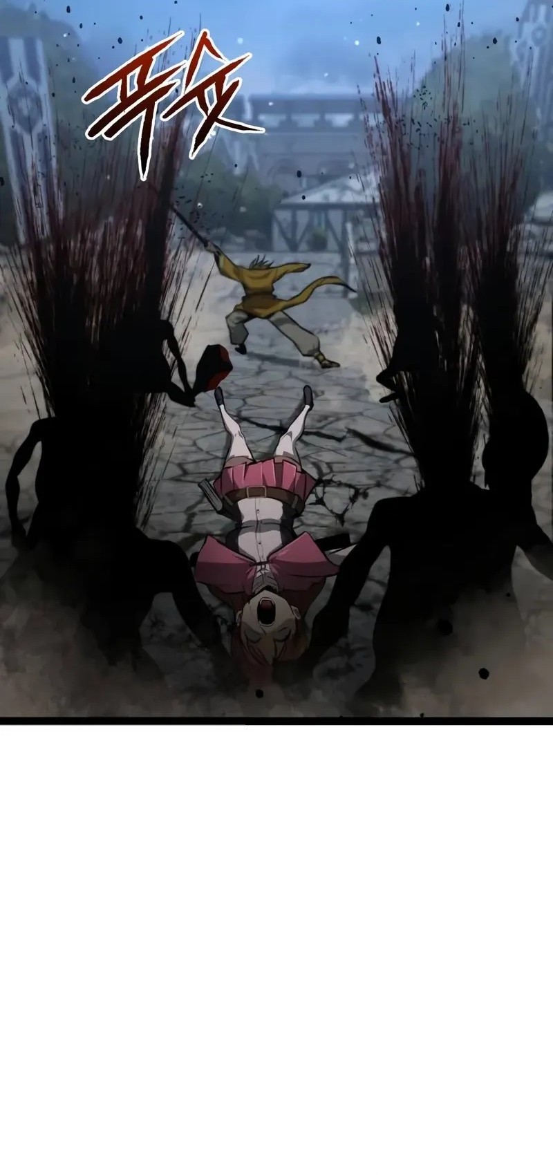 Level 999 Goblin Chapter 16 - halaman 6