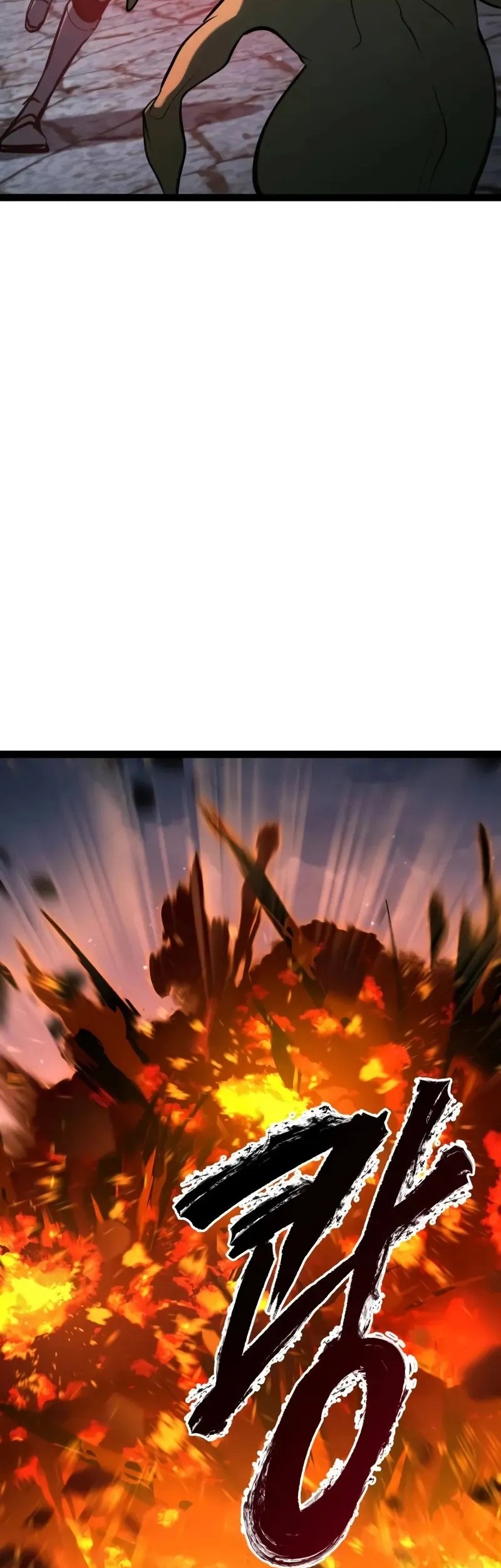 Level 999 Goblin Chapter 16 - halaman 71