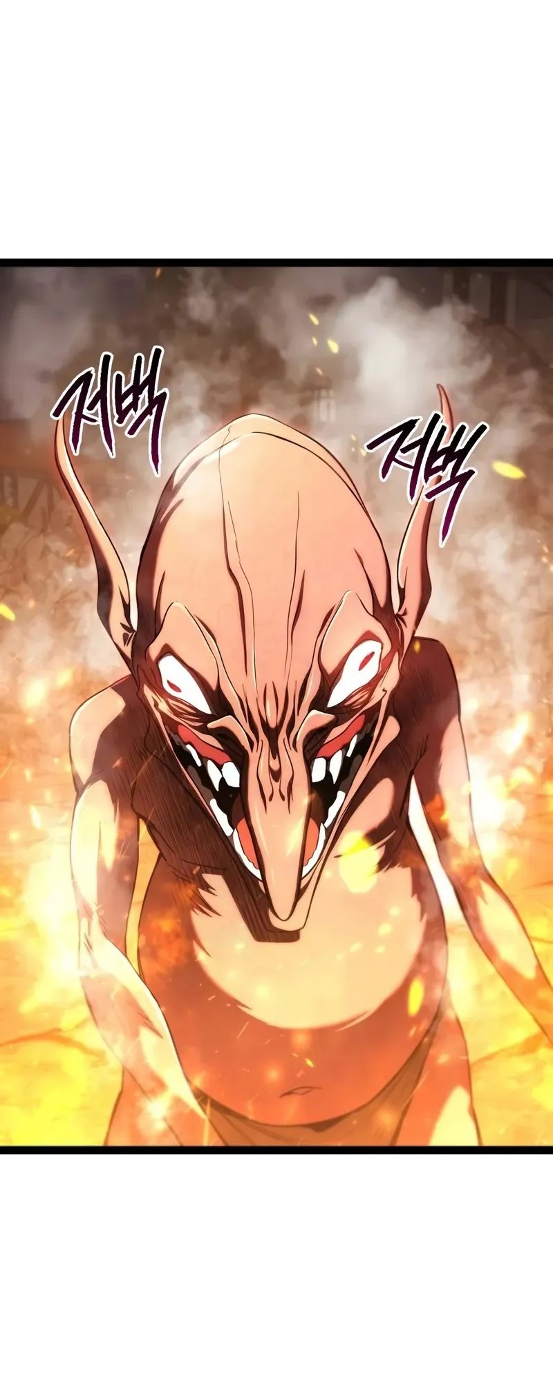 Level 999 Goblin Chapter 16 - halaman 93
