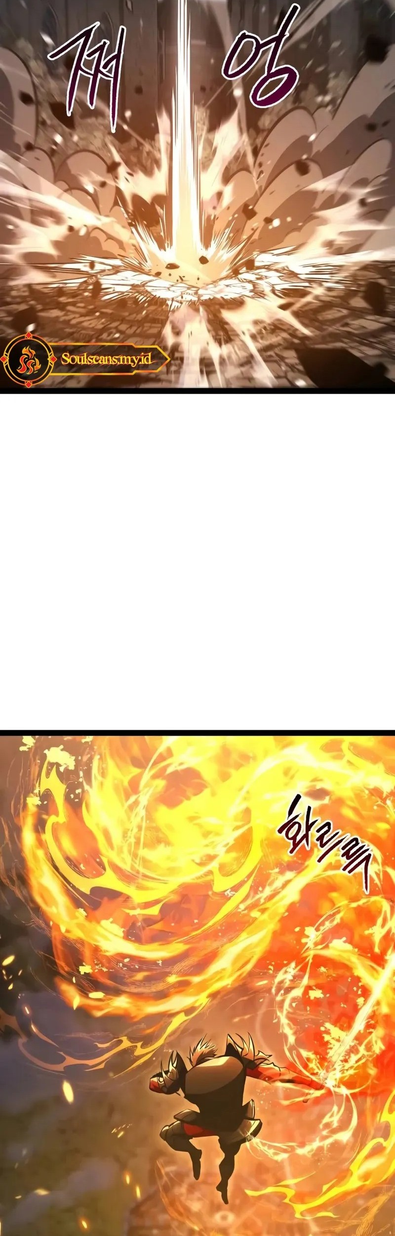 Level 999 Goblin Chapter 16 - halaman 95