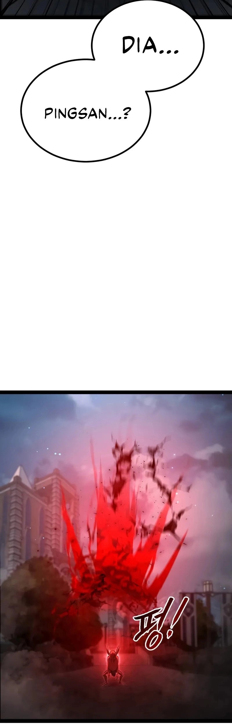 Level 999 Goblin Chapter 17 - halaman 10