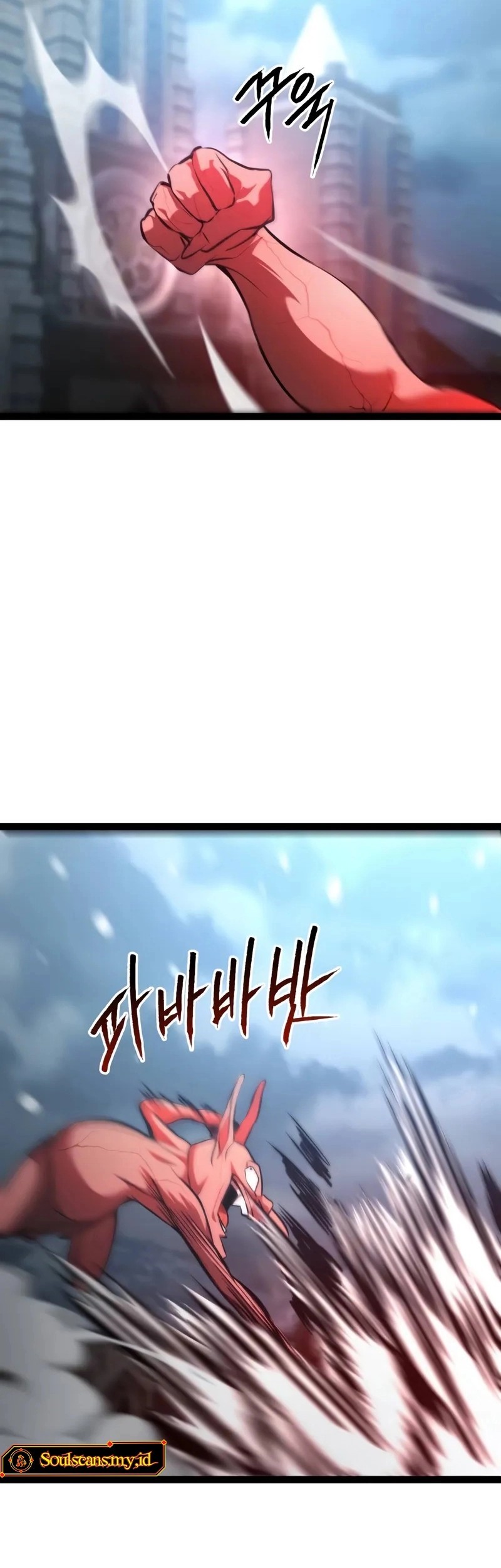 Level 999 Goblin Chapter 17 - halaman 31