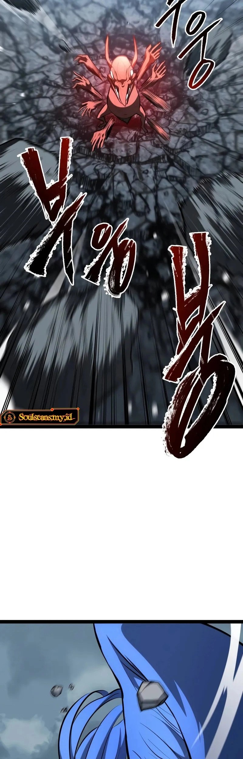 Level 999 Goblin Chapter 17 - halaman 41