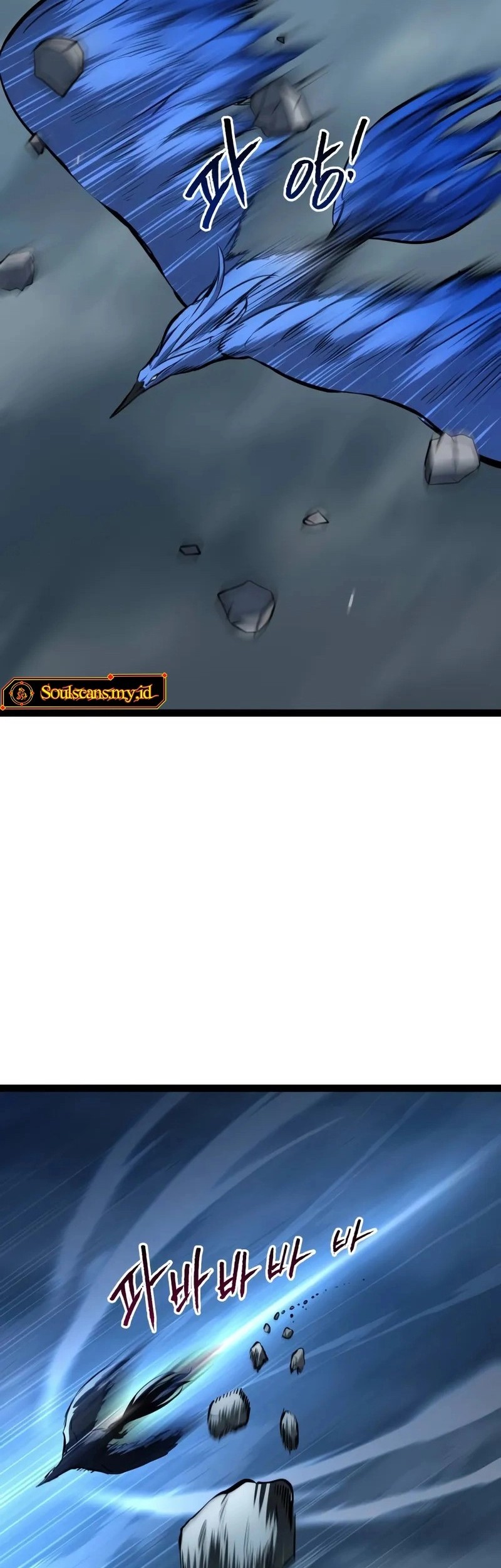 Level 999 Goblin Chapter 17 - halaman 44
