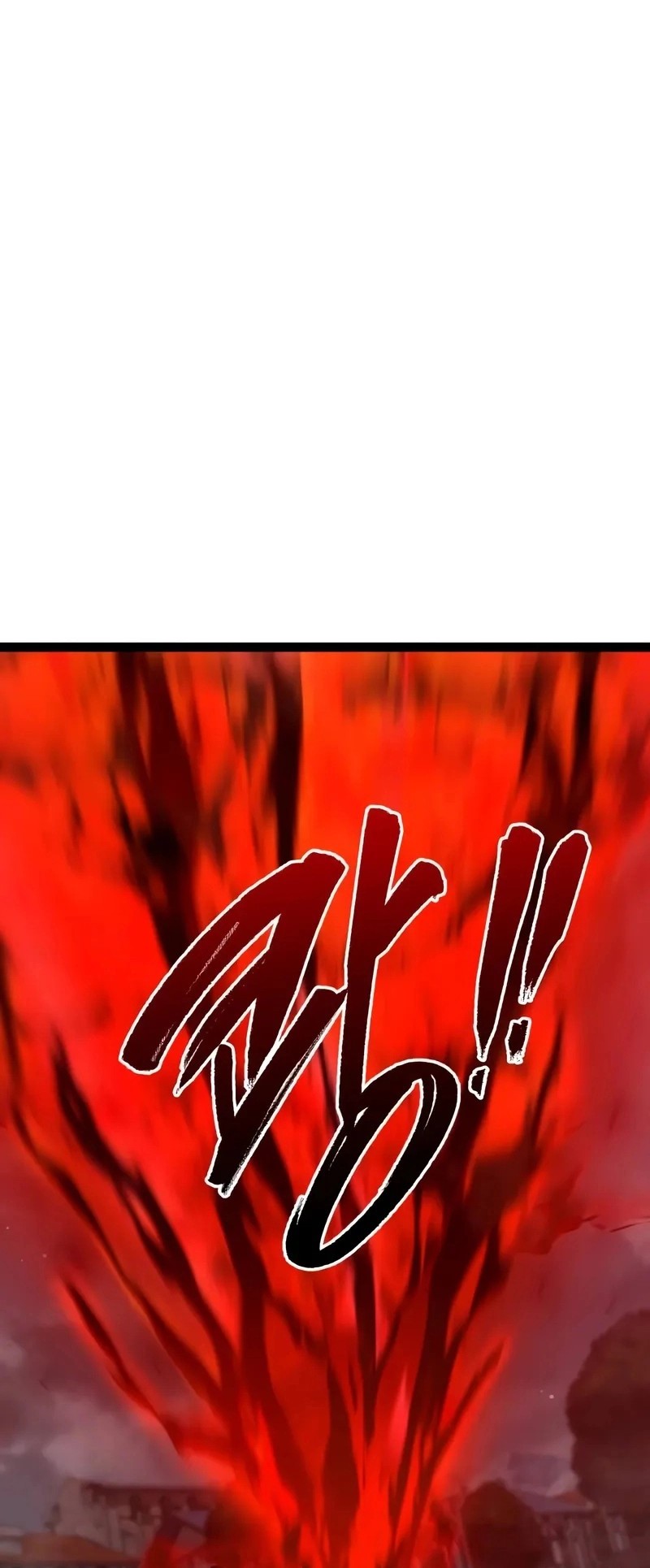 Level 999 Goblin Chapter 17 - halaman 6