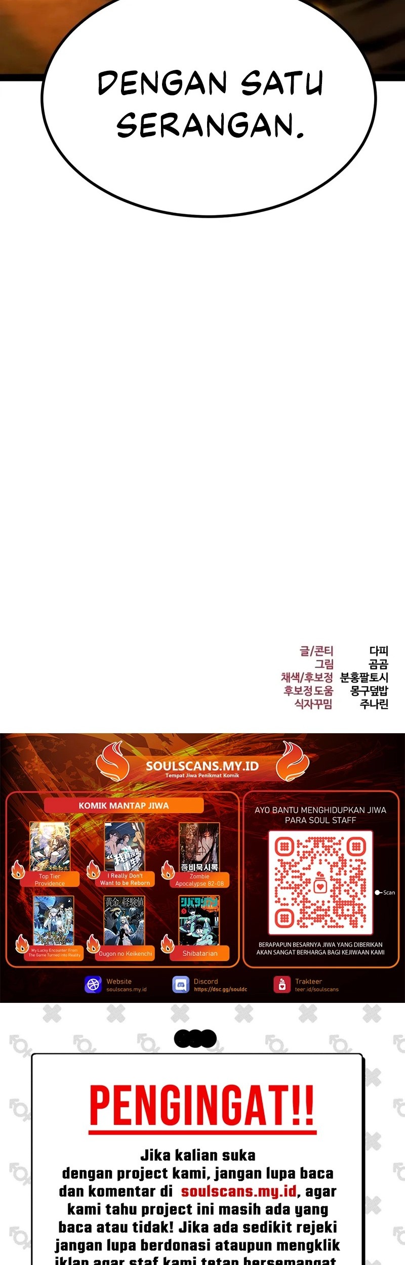 Level 999 Goblin Chapter 17 - halaman 86