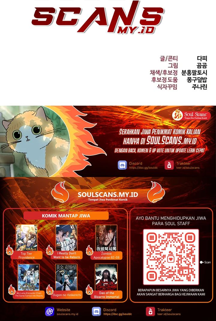 Level 999 Goblin Chapter 18 - halaman 102