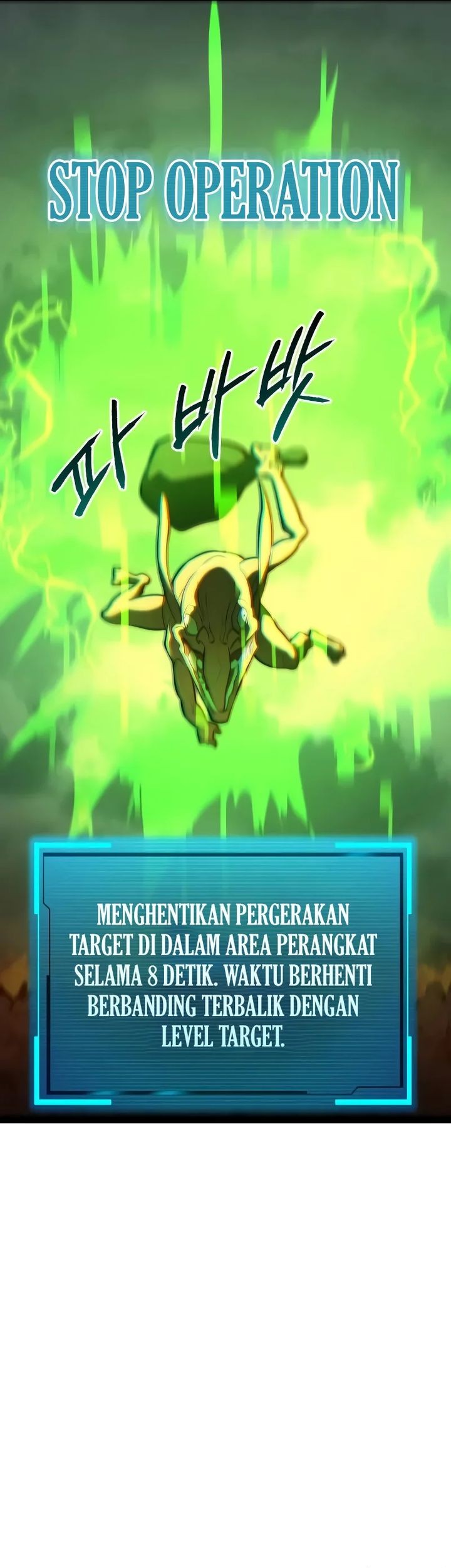 Level 999 Goblin Chapter 18 - halaman 21