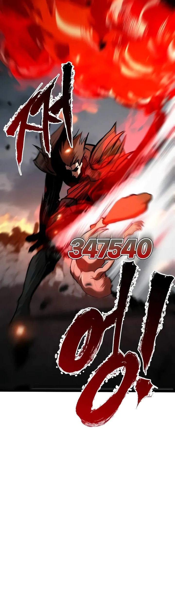 Level 999 Goblin Chapter 18 - halaman 29