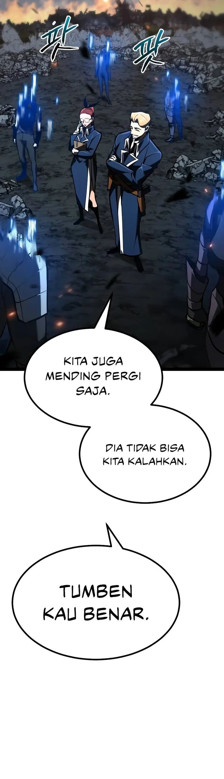 Level 999 Goblin Chapter 18 - halaman 41