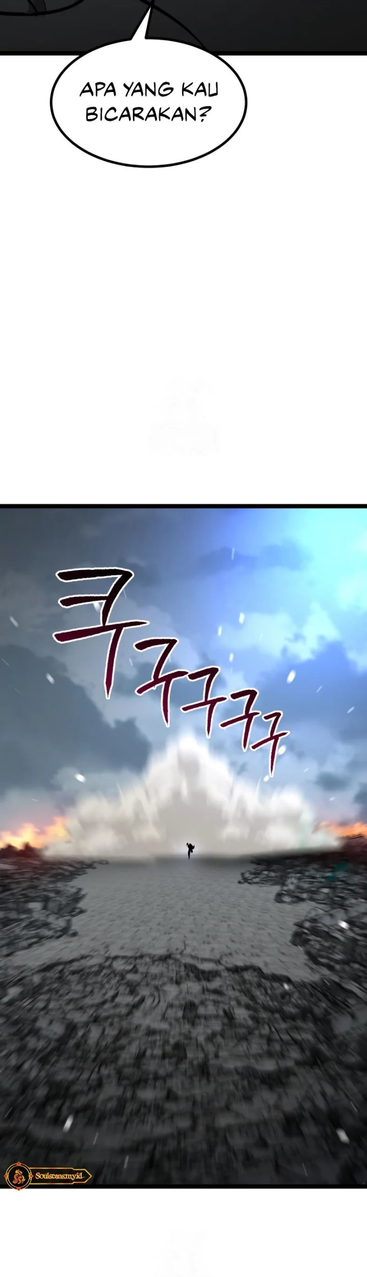 Level 999 Goblin Chapter 19 - halaman 24