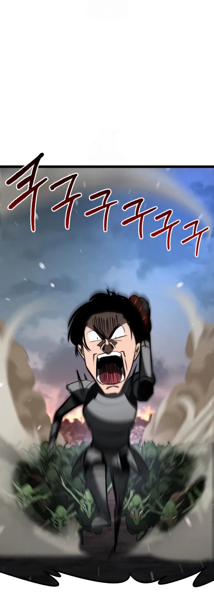 Level 999 Goblin Chapter 19 - halaman 25