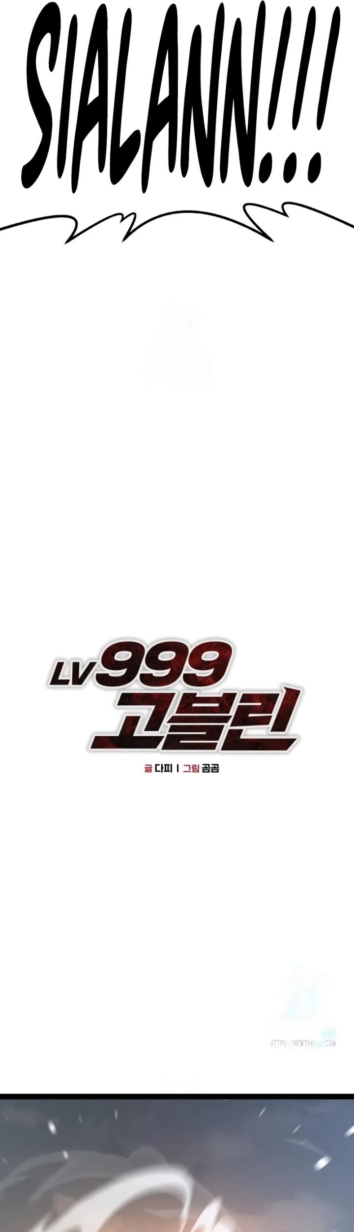 Level 999 Goblin Chapter 19 - halaman 26