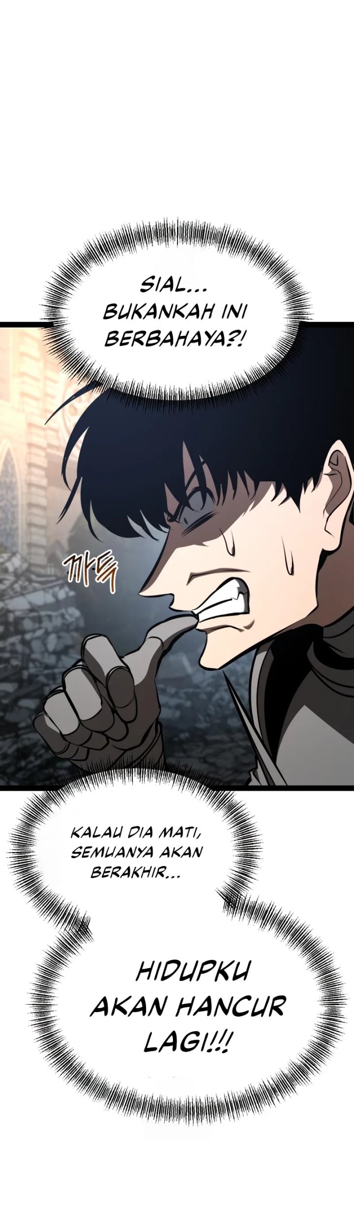 Level 999 Goblin Chapter 19 - halaman 28