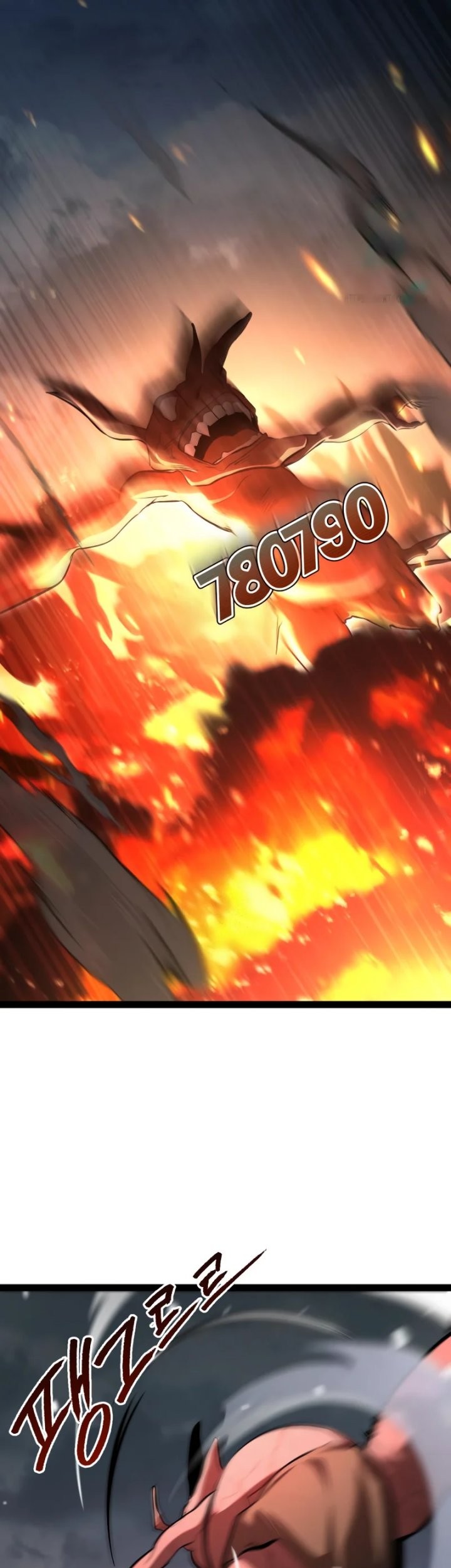 Level 999 Goblin Chapter 19 - halaman 4