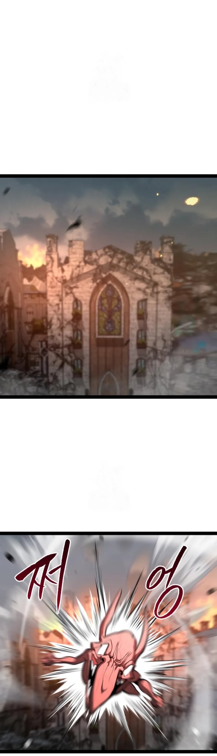 Level 999 Goblin Chapter 19 - halaman 6