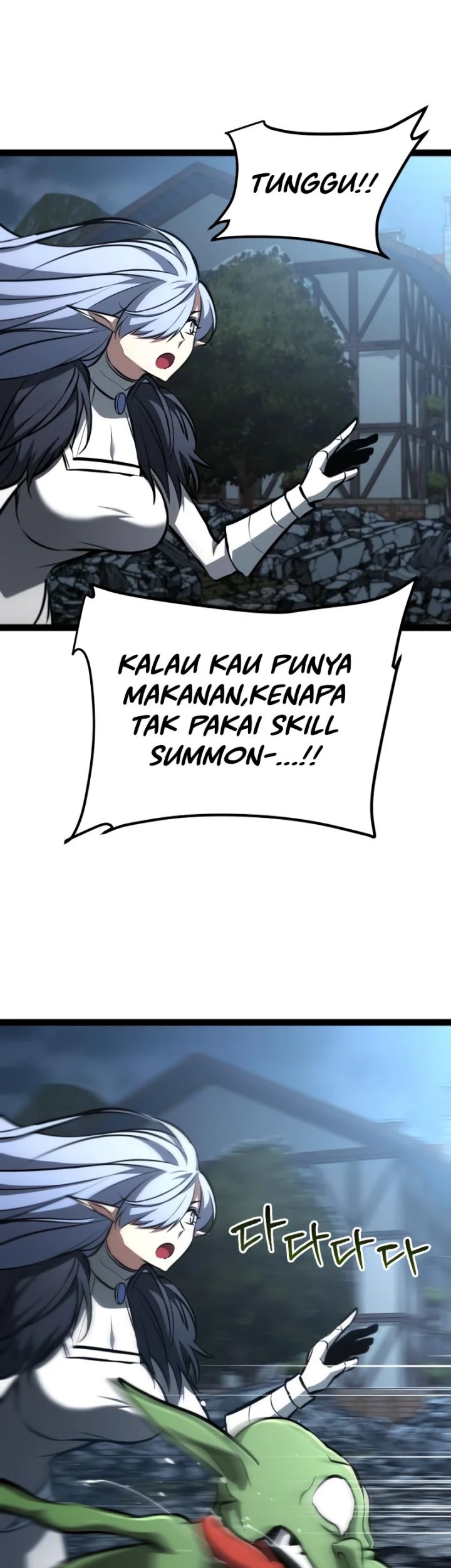 Level 999 Goblin Chapter 19 - halaman 62