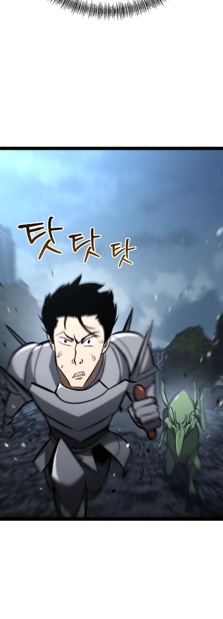 Level 999 Goblin Chapter 19 - halaman 65