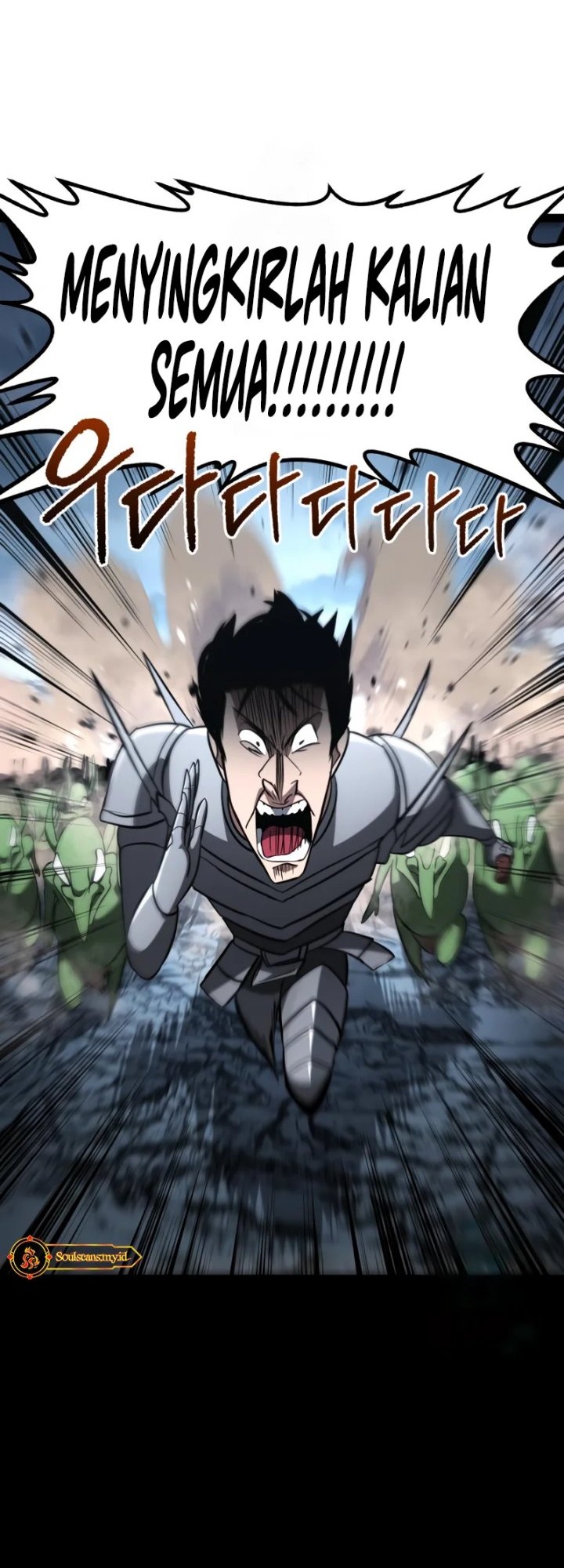 Level 999 Goblin Chapter 19 - halaman 69
