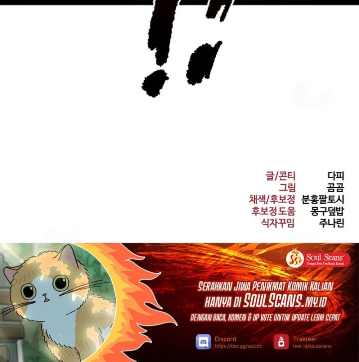 Level 999 Goblin Chapter 19 - halaman 87