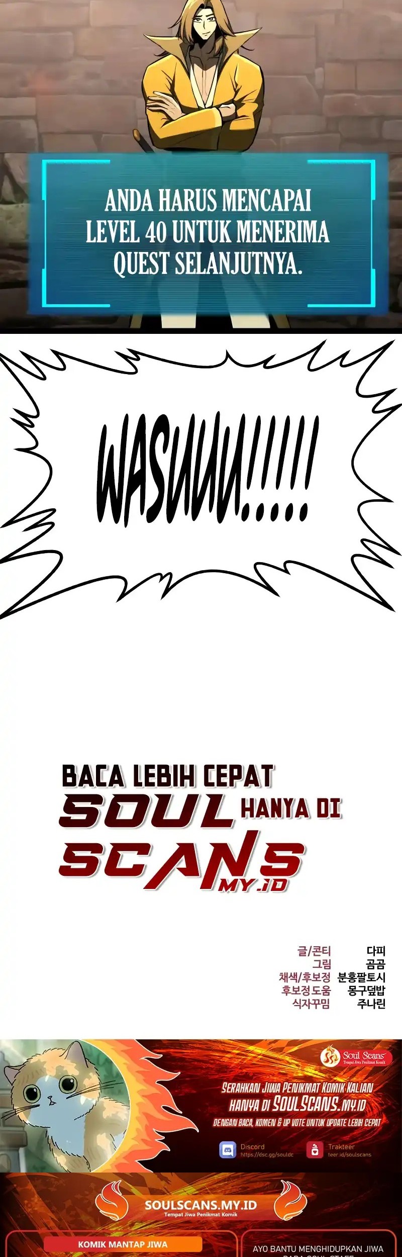 Level 999 Goblin Chapter 20 - halaman 101