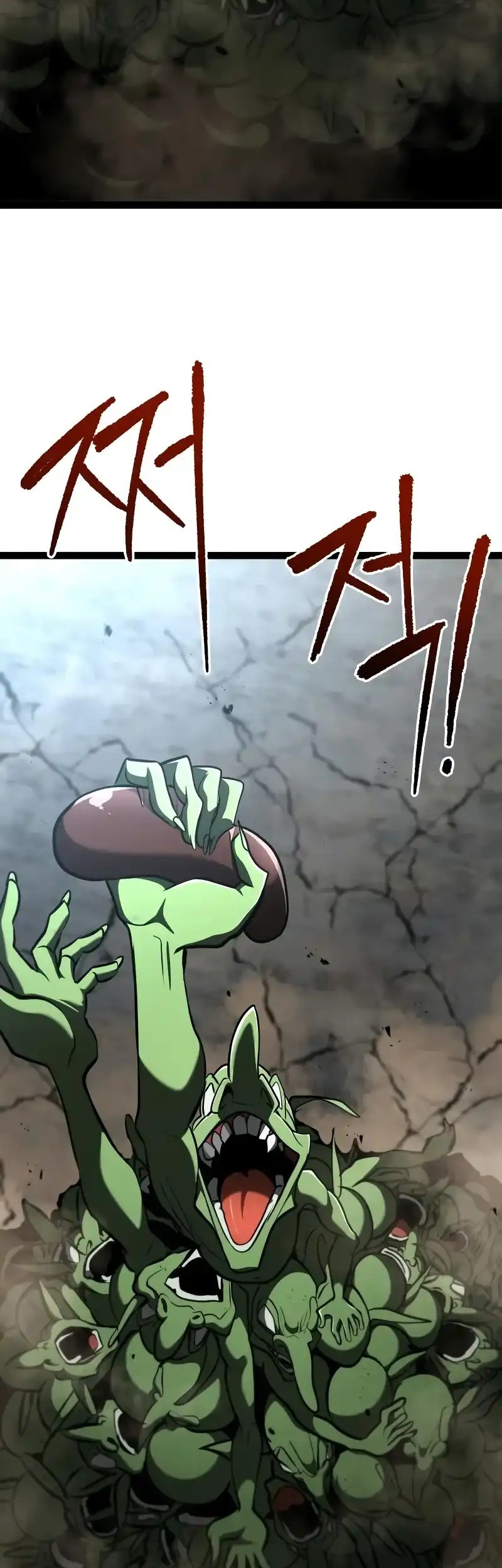 Level 999 Goblin Chapter 20 - halaman 13